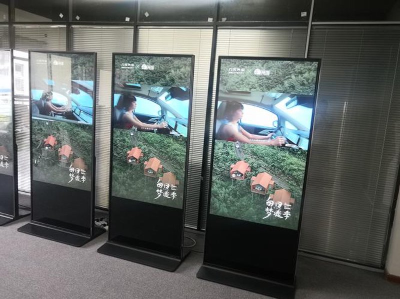 广告机厂家助力品牌传播